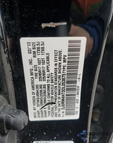 2013 Honda Cr-V Exl из США, поврежденный, VIN 5J6RM4H73DL053875